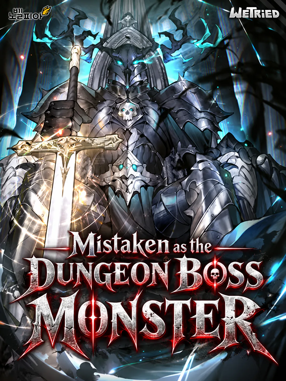 Mistaken as the Dungeon Boss Monster
