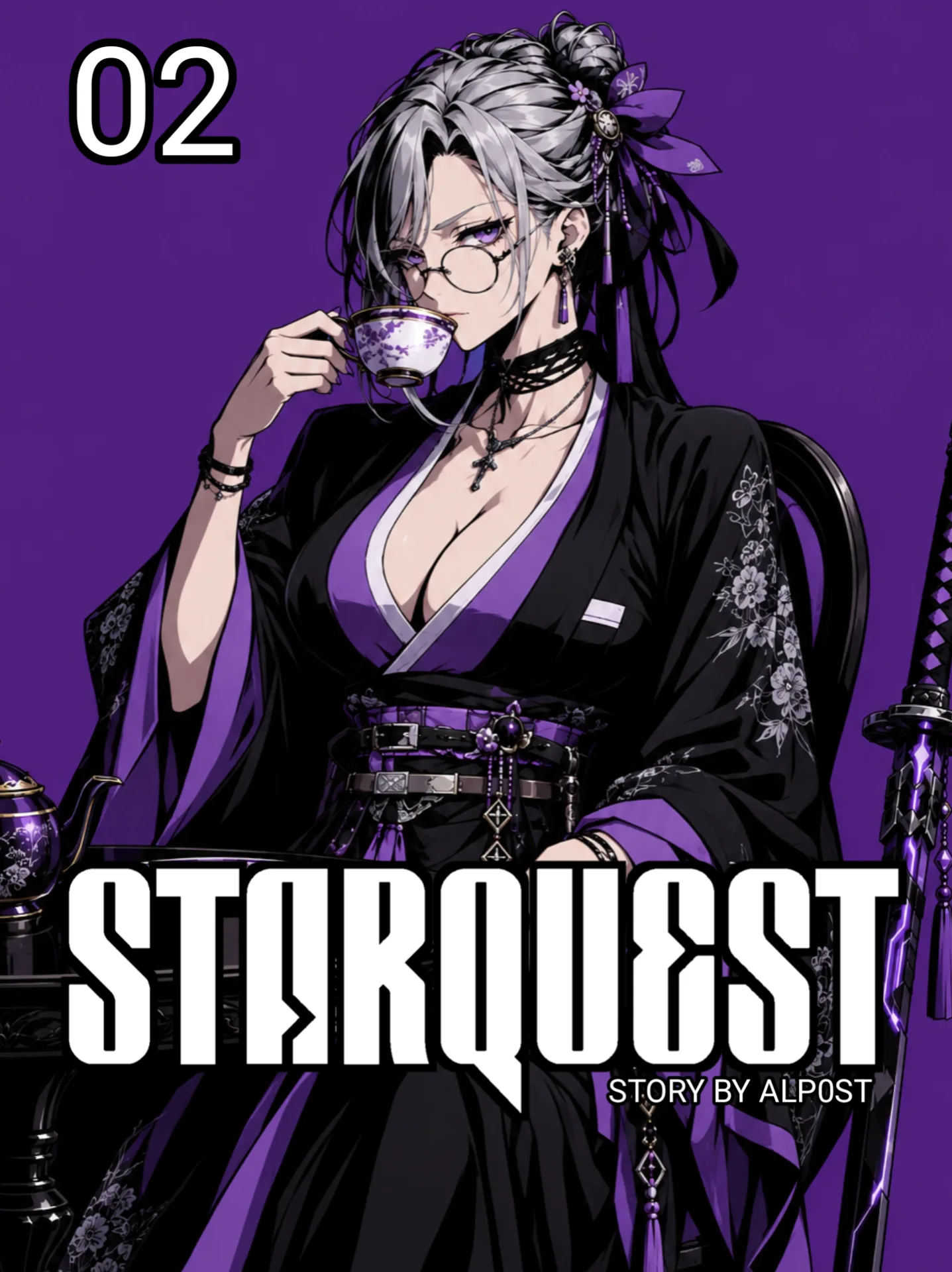 STARQUEST